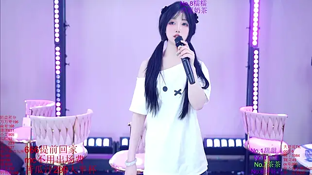 Luckybaby-001's Live XXX Chat