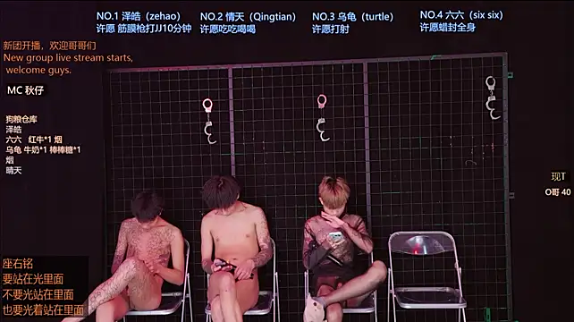 Eclipse-001n Live XXX chat
