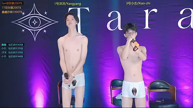 Kg-6888's Webcam Show
