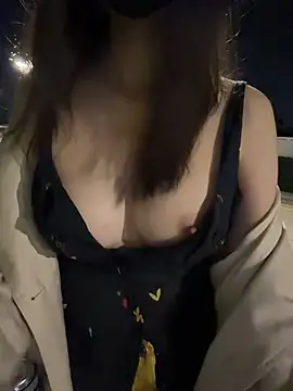 Czat XXX na żywo – cookie522