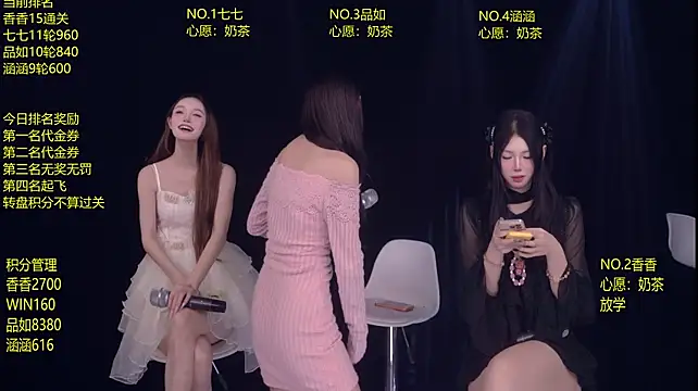 skyline-711's Live XXX Chat
