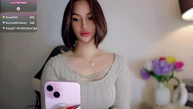Chat XXX en directo de Cutee_Anna