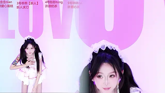 C5888 现场XXX聊天