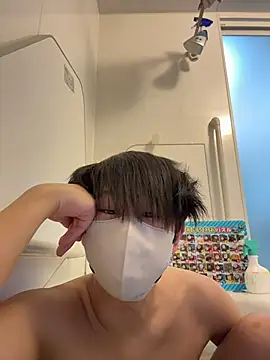 Czat XXX na żywo – akkan_6868