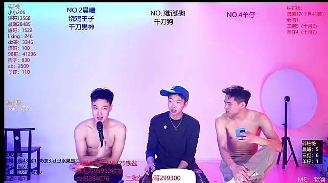 Heartbroken-boys-002 Live XXX-chat