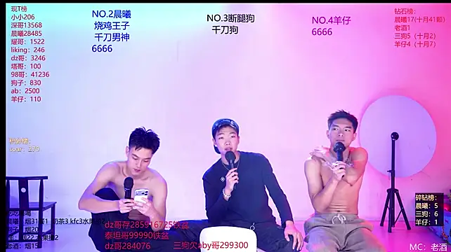 Heartbroken-boys-002's Live XXX Chat