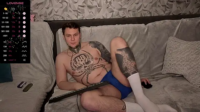 Chatroom XXX en direct de Lechery_boy