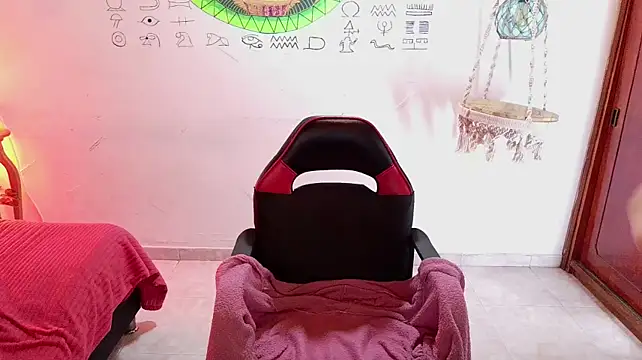 VAINILADREAM – Live XXX-chat