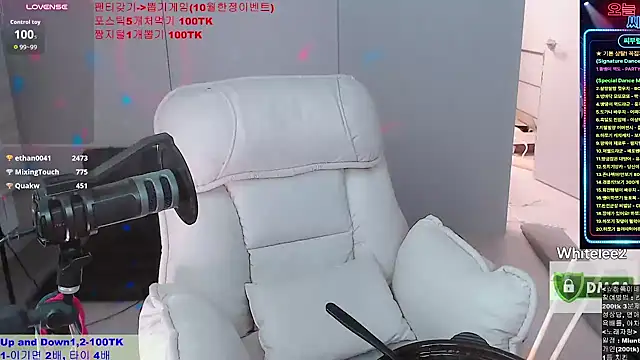 whitelee2 라이브 XXX 채팅