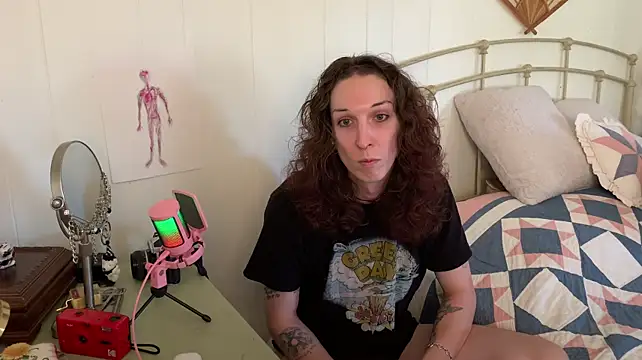 XXX chat uživo modela bellababy444