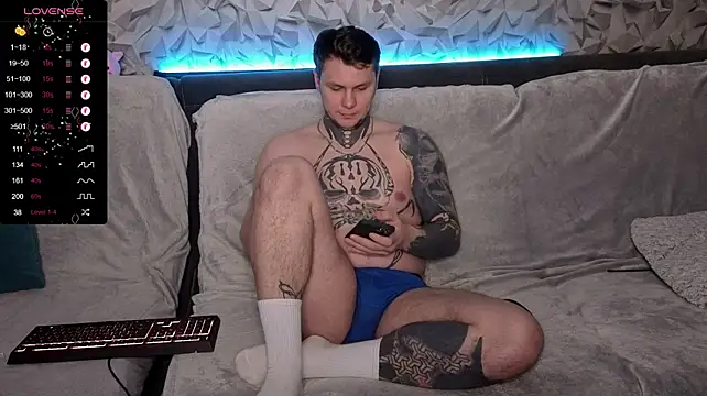 Онлайн чат XXX Lechery_boy