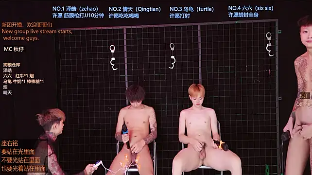 Chatroom XXX en direct de Eclipse-001