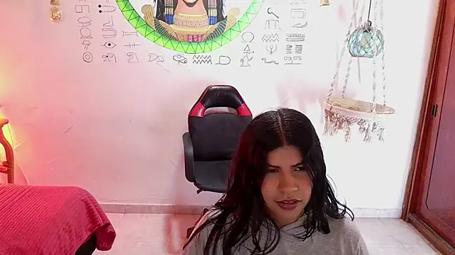VAINILADREAM 라이브 XXX 채팅