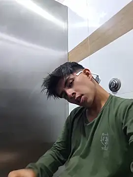 Онлайн чат XXX ZaneHoward