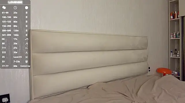 XXX chat uživo modela LongChillGerl