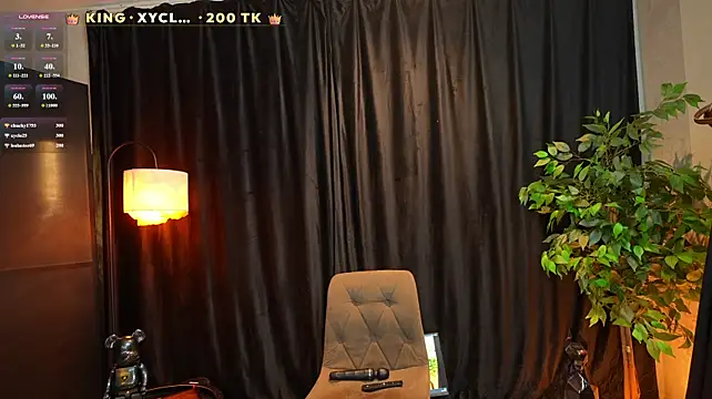 Czat XXX na żywo – 69littlebig69