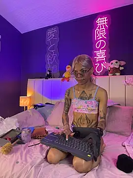 XXX chat uživo modela Ariaoficial