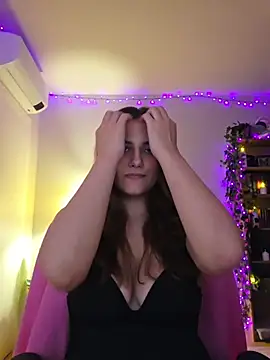 Czat XXX na żywo – MiaRides19