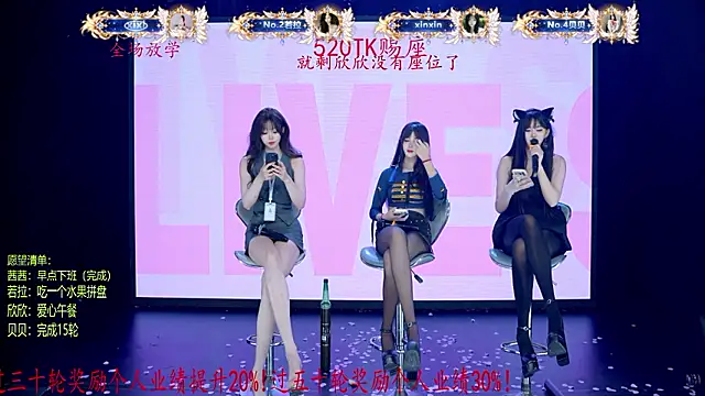 TC-001's Live XXX Chat