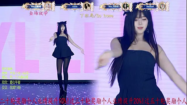 Chat XXX Live TC-001