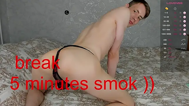 ERICK__DEEN élő XXX-chatje