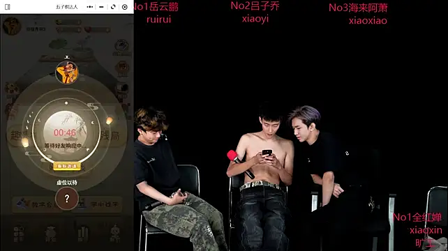 Chenyong123 Live XXX-Chat