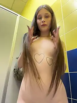 Chat XXX ao vivo de sukidaa