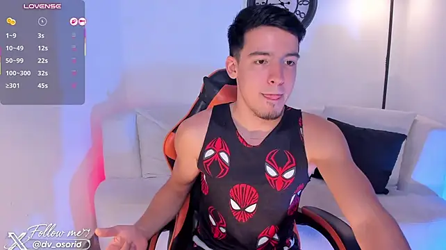 Czat XXX na żywo – david_osoriox