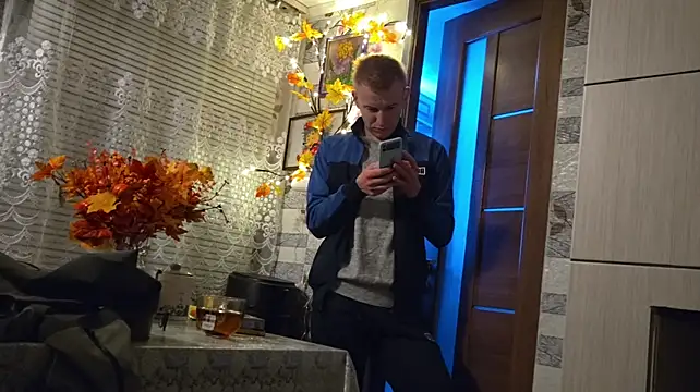 Онлайн чат XXX Vuitton