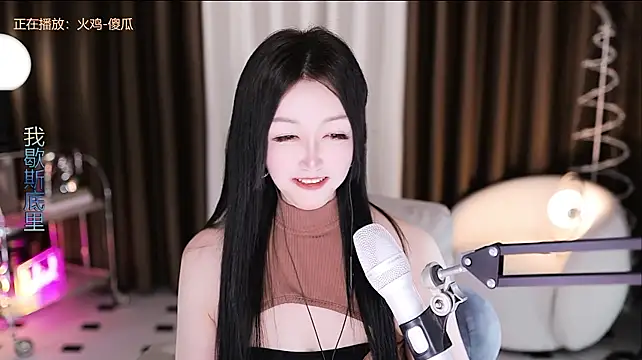 Czat XXX na żywo – Angelya-888