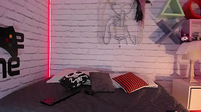 Czat XXX na żywo – Emma_E