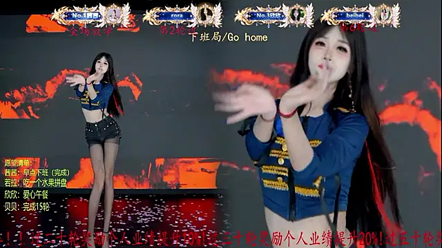 TC-001のライブXXXチャット