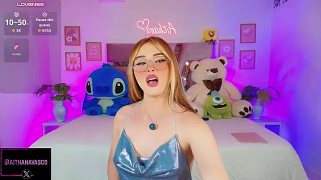 AITHANA20_DOLO élő XXX-chatje