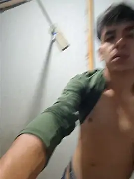 Онлайн чат XXX ZaneHoward