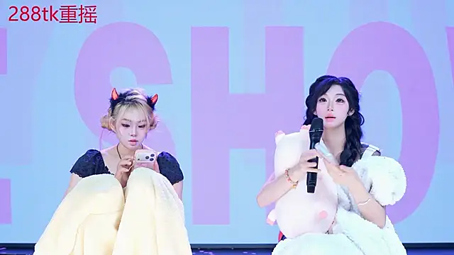 __AOA__'s Live XXX Chat