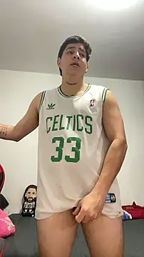 Онлайн чат XXX Fozil_Dvice