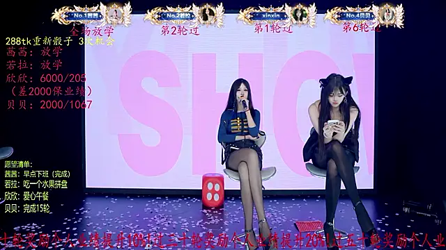TC-001 live XXX chat