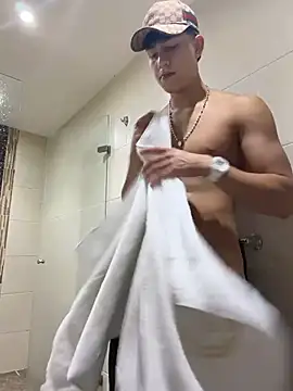Chat +18 de Lander_Cruz ao vivo