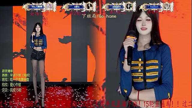 TC-001 live XXX chat