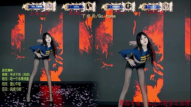 TC-001 即時 XXX 聊天