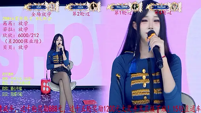 TC-001 라이브 XXX 채팅