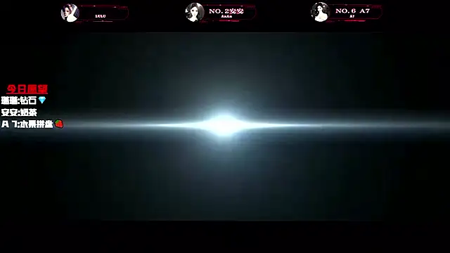 Chat XXX Live TF-001