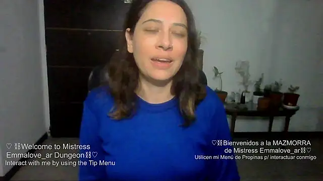 Chat XXX en directo de argeisha
