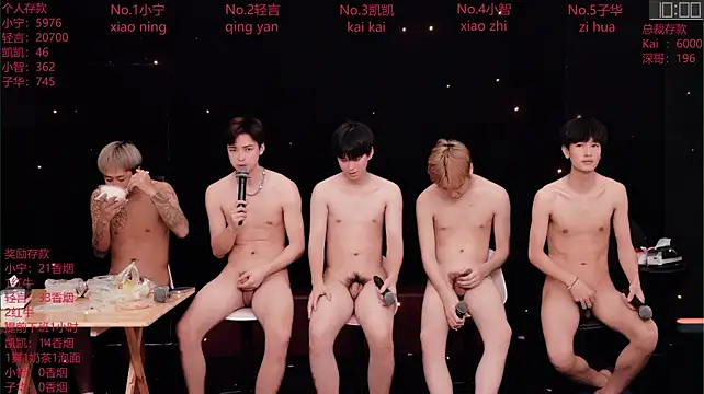 ATM-16888 라이브 XXX 채팅