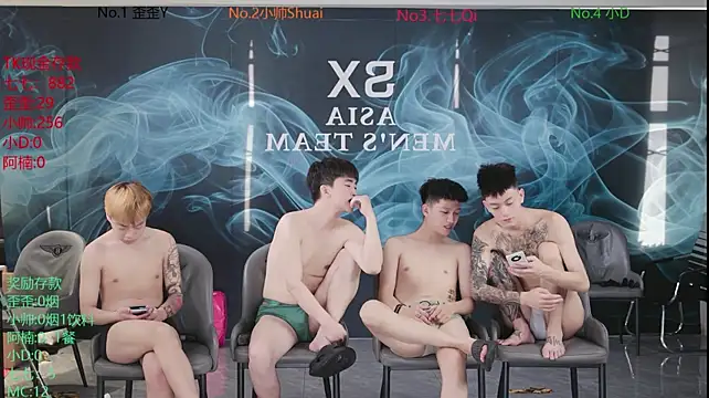 Chat XXX Live SX-109