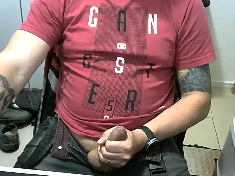 Show de webcam de cumplicesprive