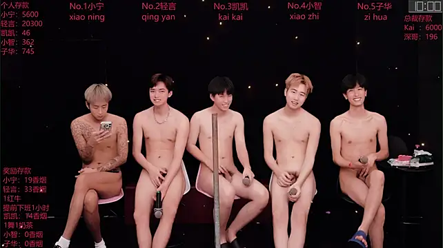 ATM-16888 Chat XXX live