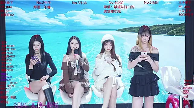 MissMoli-101 라이브 XXX 채팅
