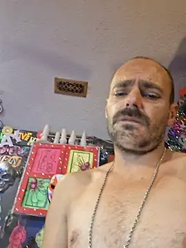Онлайн чат XXX DaddyAndSplashQueen