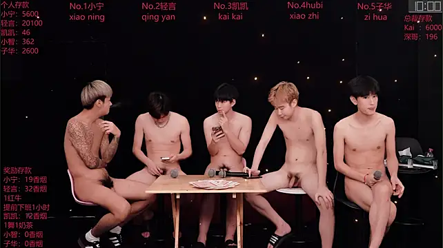 ATM-16888 live XXX chat
